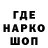 ЭКСТАЗИ круглые Lars Janse