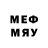 Метамфетамин мет wendydavid hdp