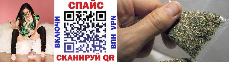 где купить наркотик  mega как войти  Бутират бутик  Белебей 