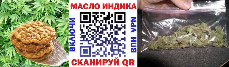 гидра зеркало  Белебей  shop как зайти  магазин продажи   Cannafood конопля 