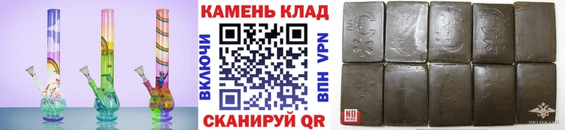 Гашиш индика сатива  магазин  наркотиков  Белебей 