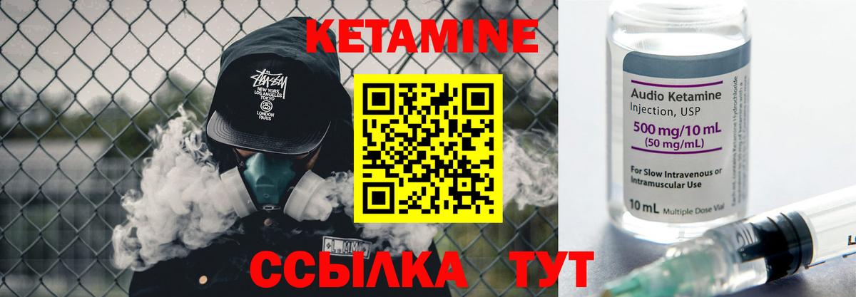 Белебей  Героин  NBOMe  Мефедрон   Гашиш  LSD-25  Вход с VPN  Вейп ТГК  Кокаин  A PVP СК   Канабис  ЭКСТАЗИ 
