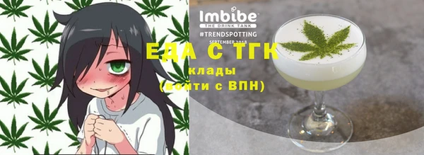 ешки Осинники