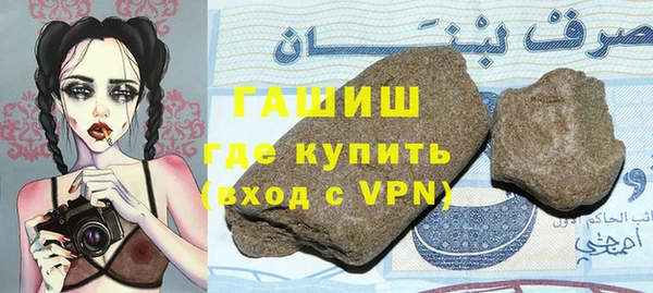 ешки Осинники