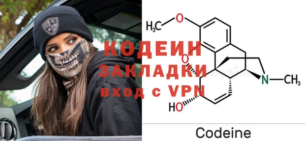 ешки Осташков
