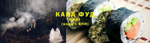 ешки Осинники