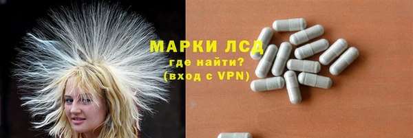 кокаин перу Остров