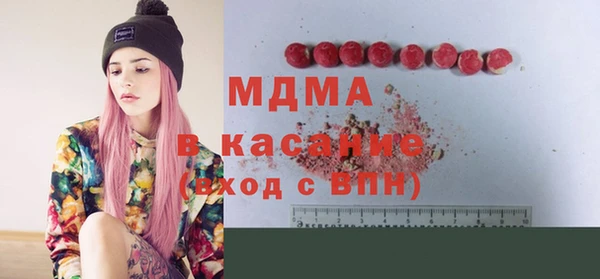 ешки Осташков