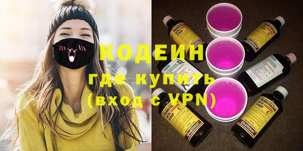 ешки Осинники