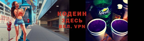 ешки Осташков