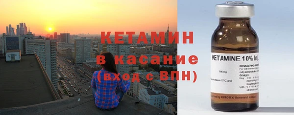 ешки Осташков