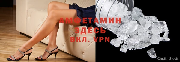 ешки Осинники
