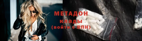 ешки Осинники