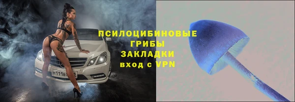 скорость Нягань