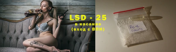 ешки Осташков