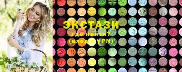 ешки Осинники