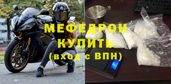 скорость Нягань
