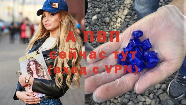 кокаин перу Остров