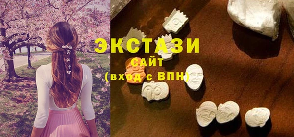 ешки Осинники