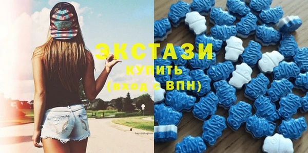 ешки Осташков