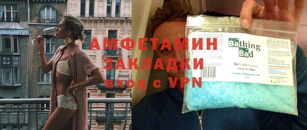 ешки Осинники