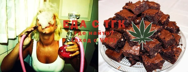 ешки Осташков