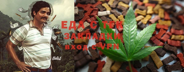кокаин перу Остров