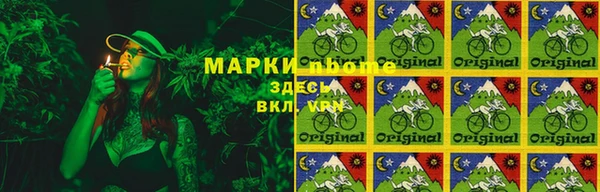 скорость Нягань
