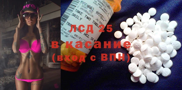 кокаин перу Остров