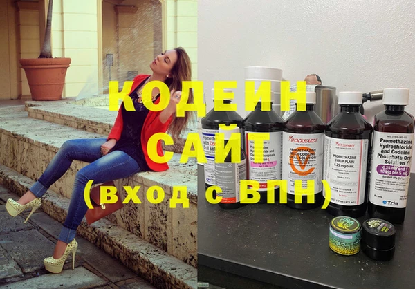 ешки Осташков