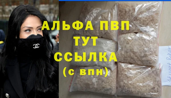 кокаин перу Остров