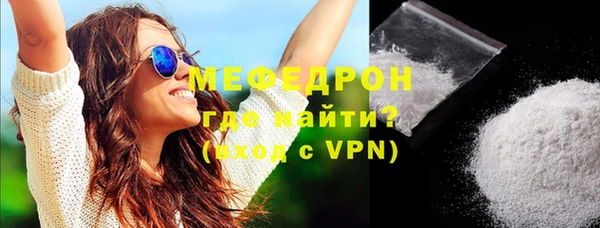 ешки Осташков