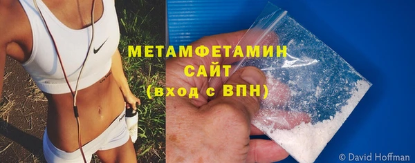 кокаин перу Остров