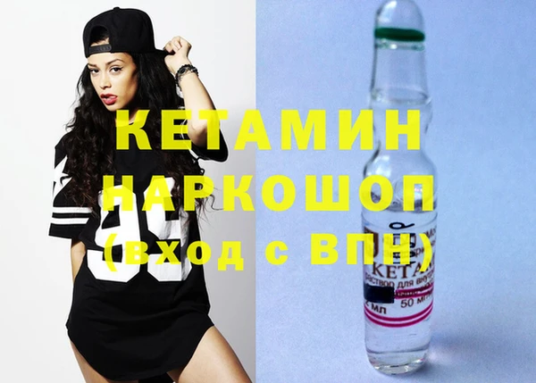 кокаин перу Остров