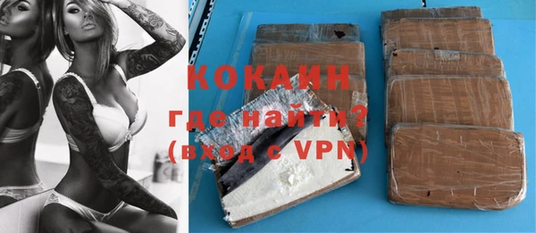кокаин перу Остров