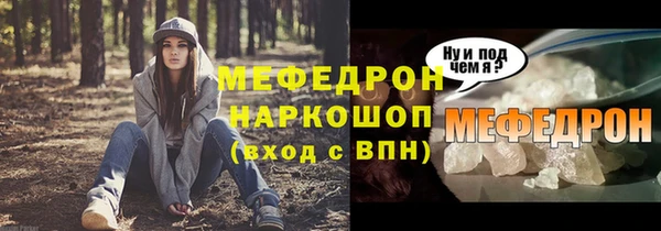ALPHA PVP Нязепетровск