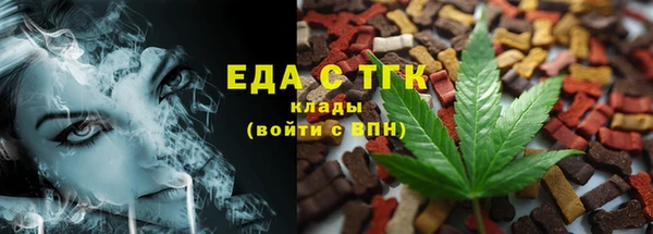 кокаин перу Остров