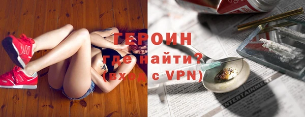 кокаин перу Остров