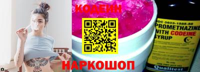 молекула духа Апрелевка