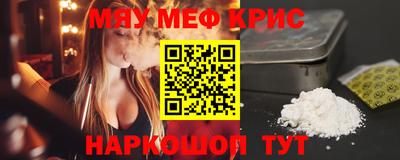 героин Аргун