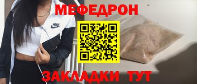 гашиш Апшеронск