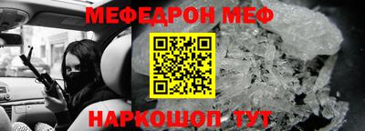 героин Аргун