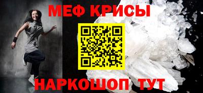 кокаин колумбия Апшеронск