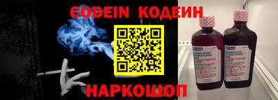 молекула духа Апрелевка