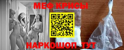 героин Аргун