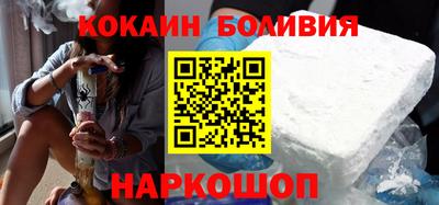 героин Аргун