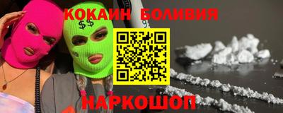 молекула духа Апрелевка