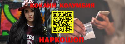 молекула духа Апрелевка