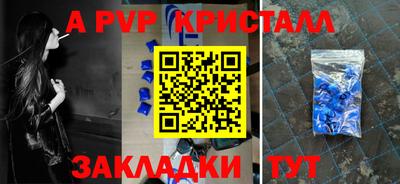 героин Аргун