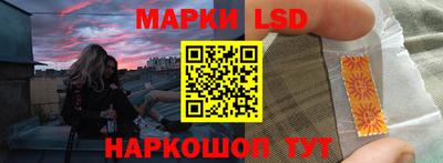 героин Аргун